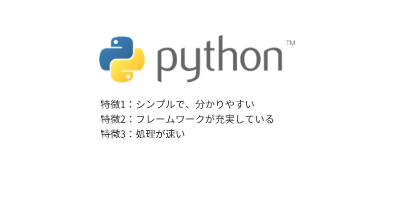 python