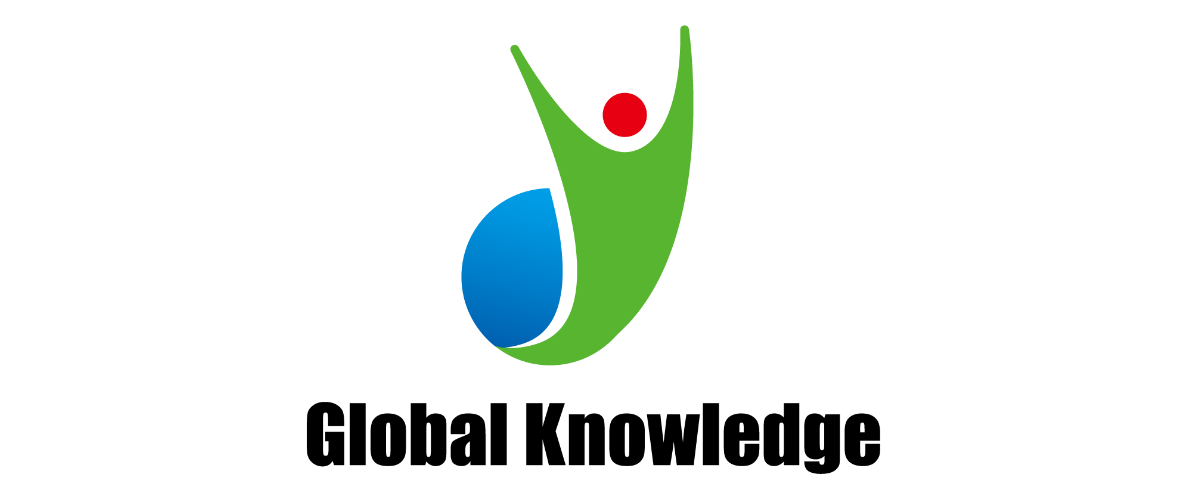 グローバルナレッジ株式会社